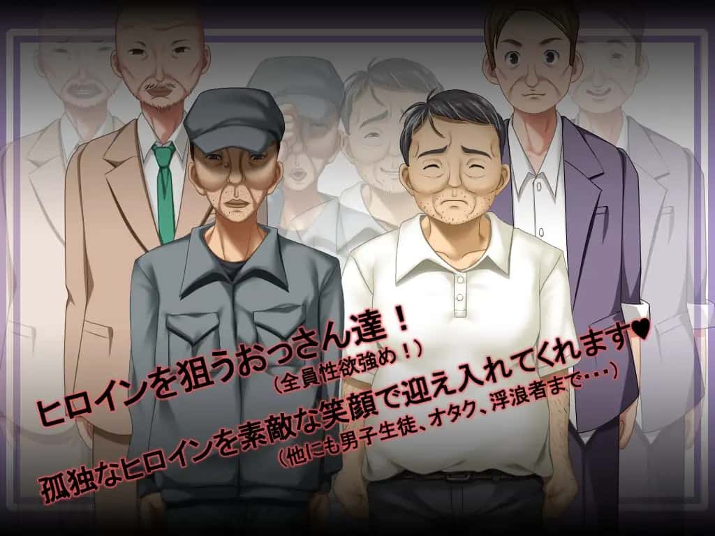 视觉数据1