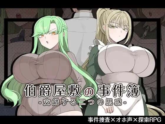 视觉数据2